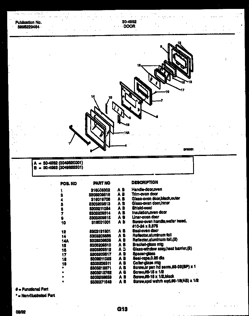 07 - DOOR PARTS