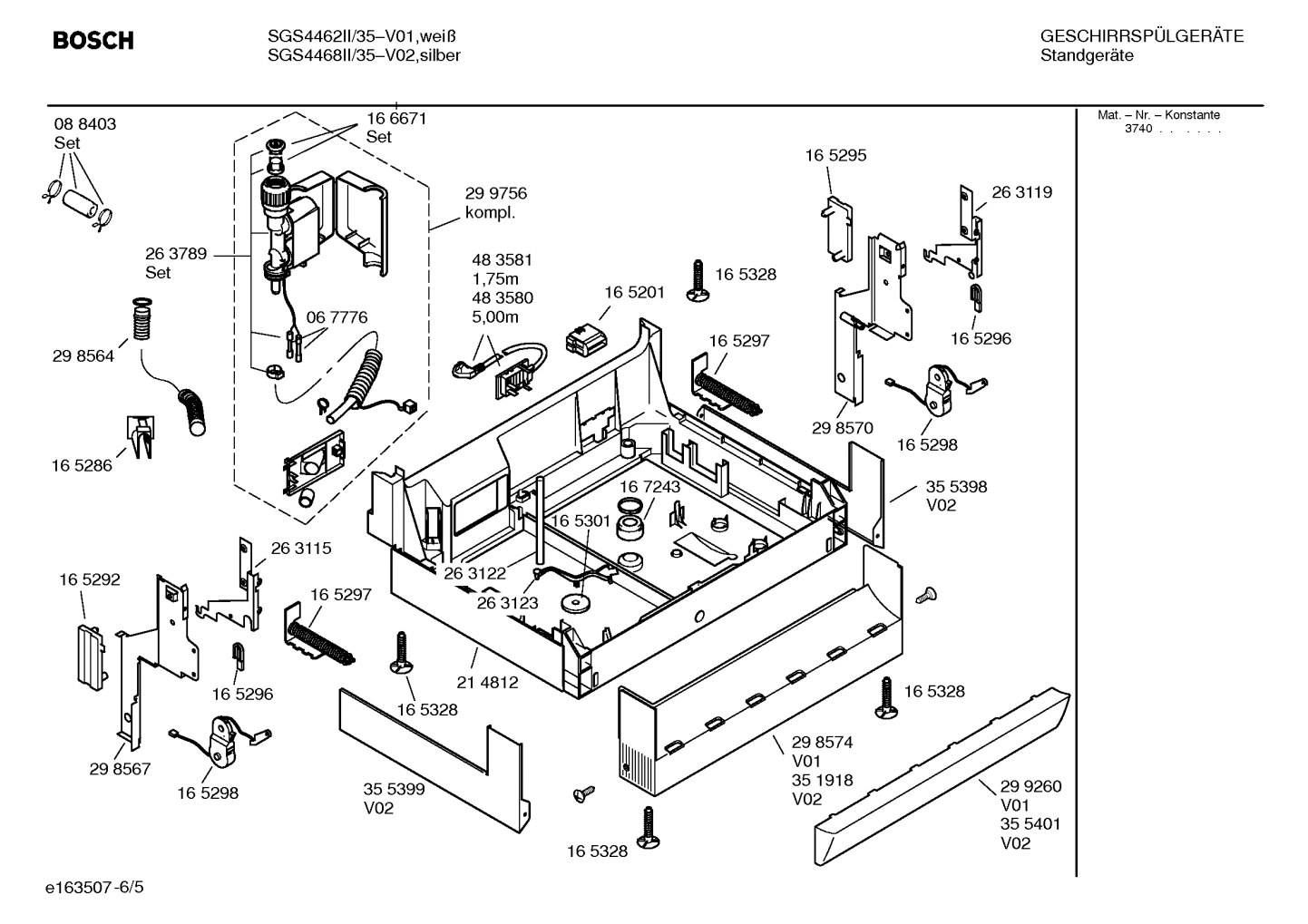 Diagram 5