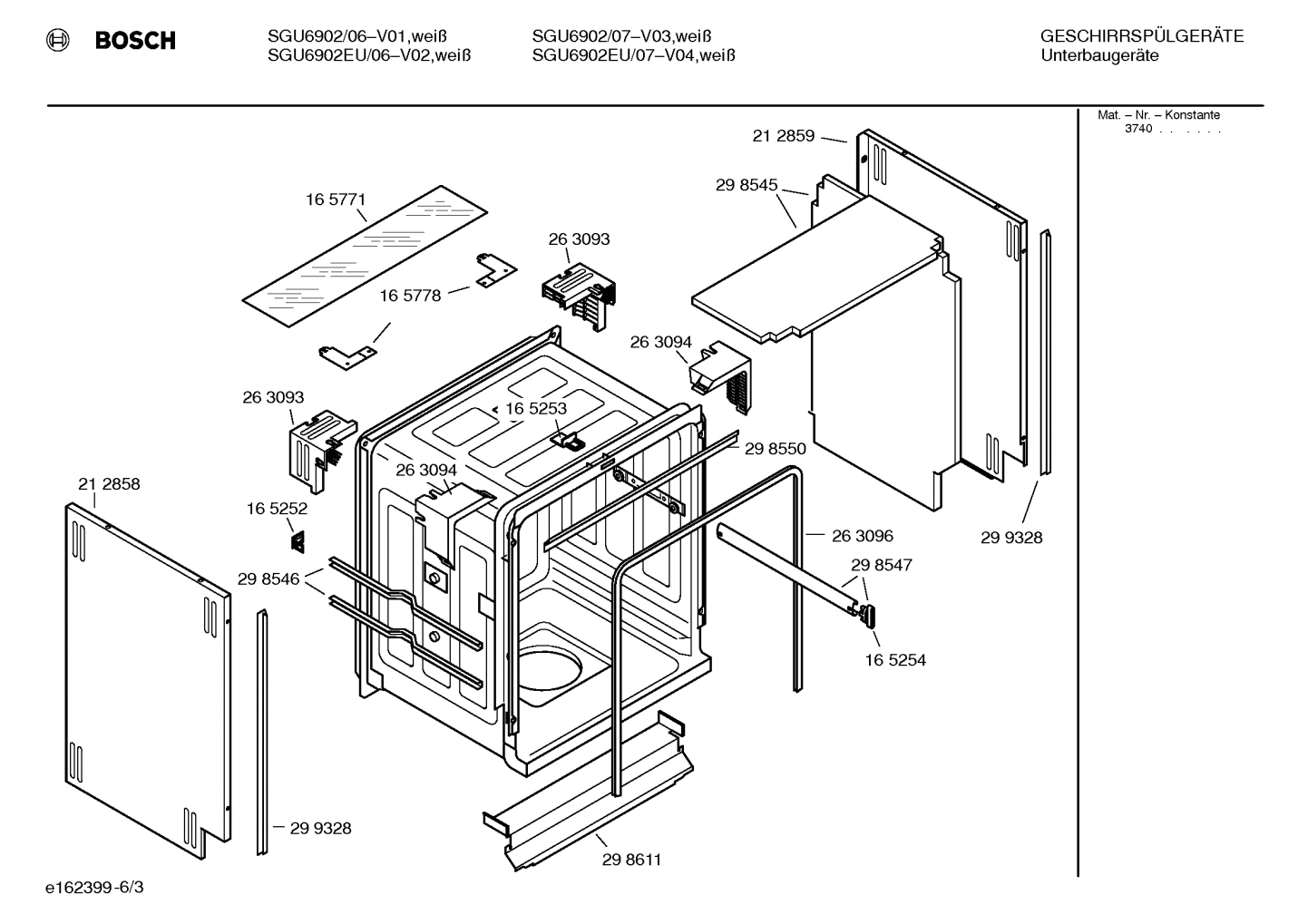 Diagram 3