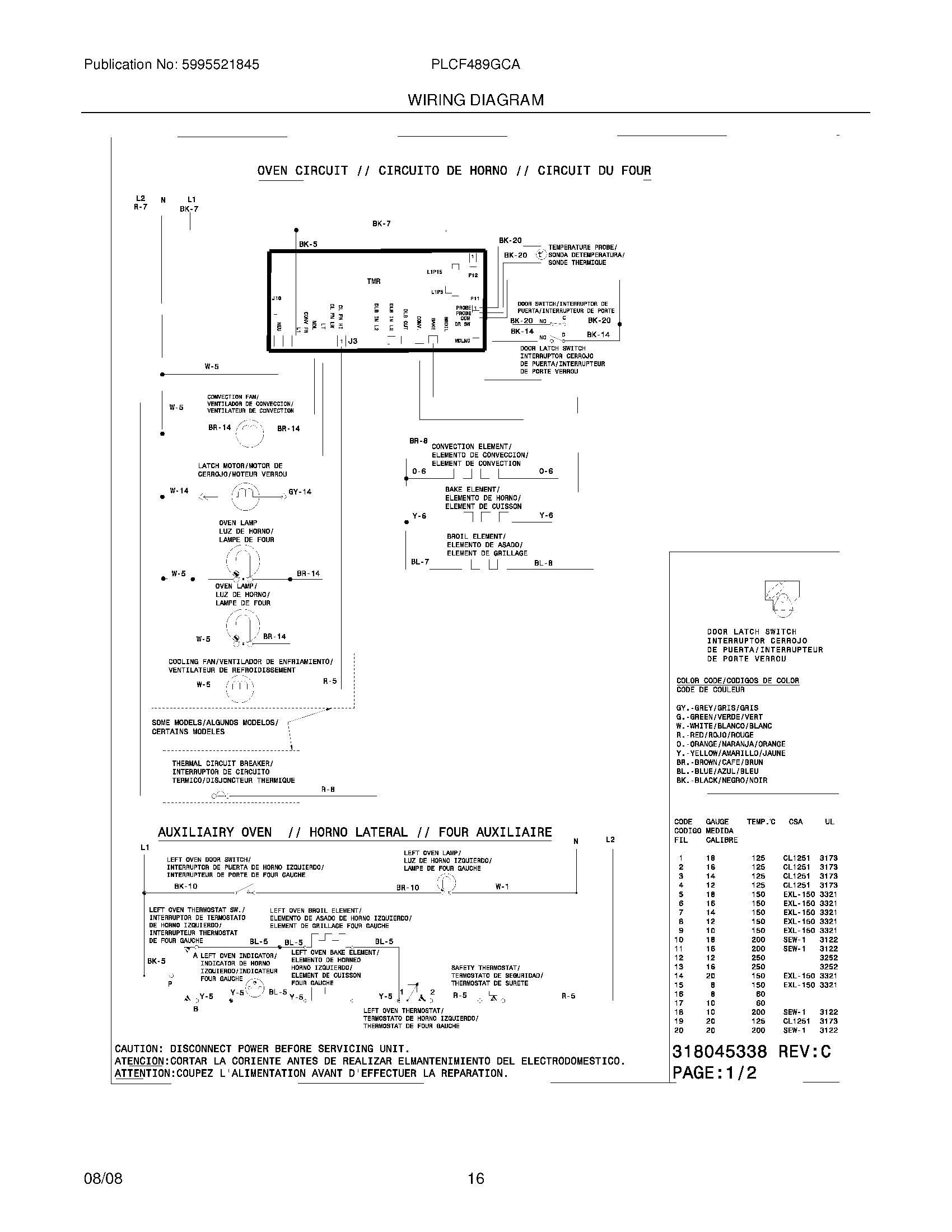 14 - WIRING DIAGRAM