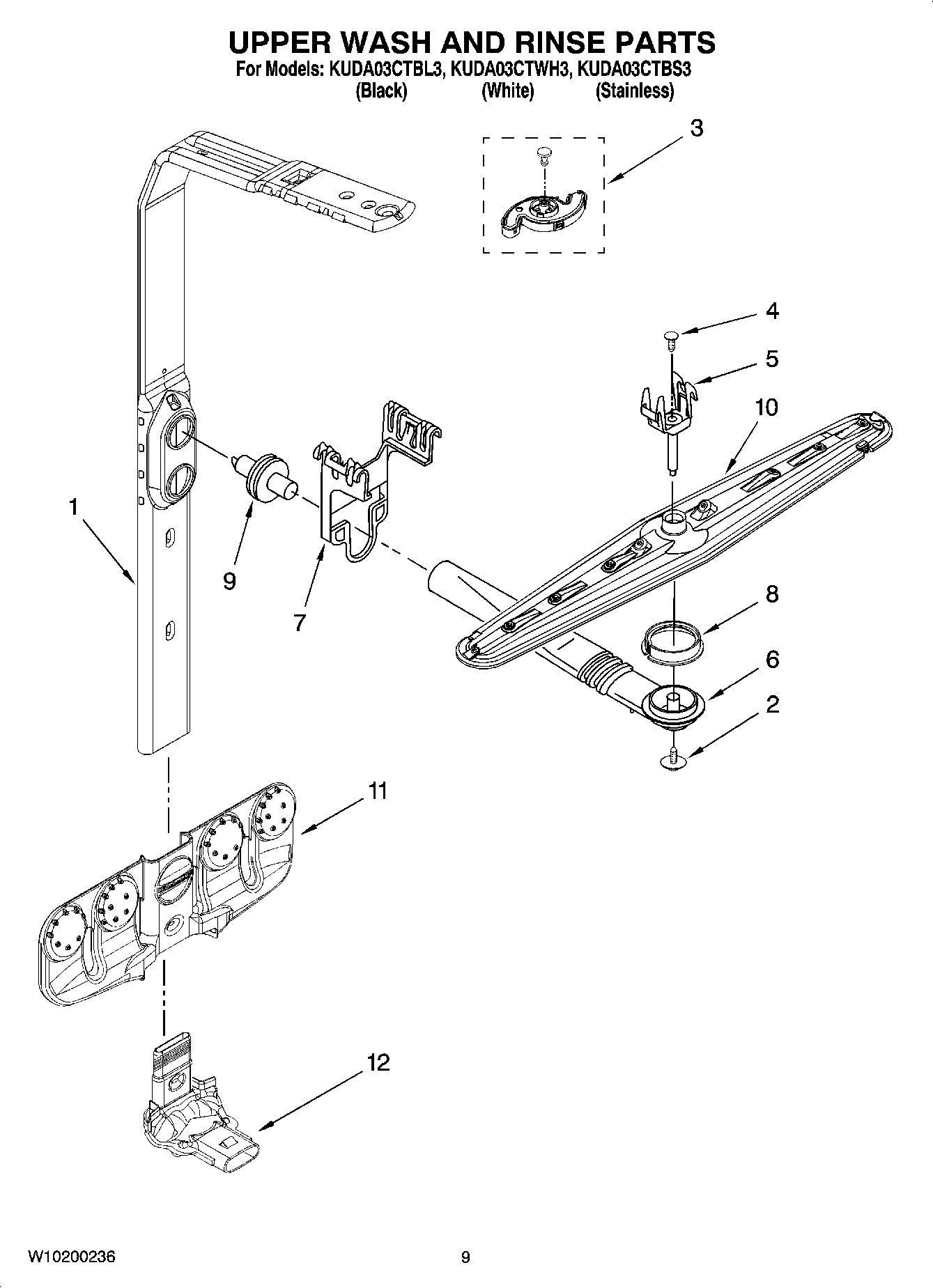 07 - UPPER WASH AND RINSE PARTS