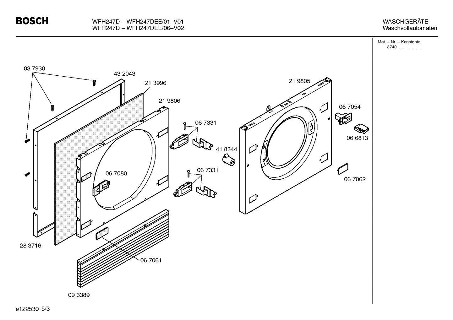 Diagram 3