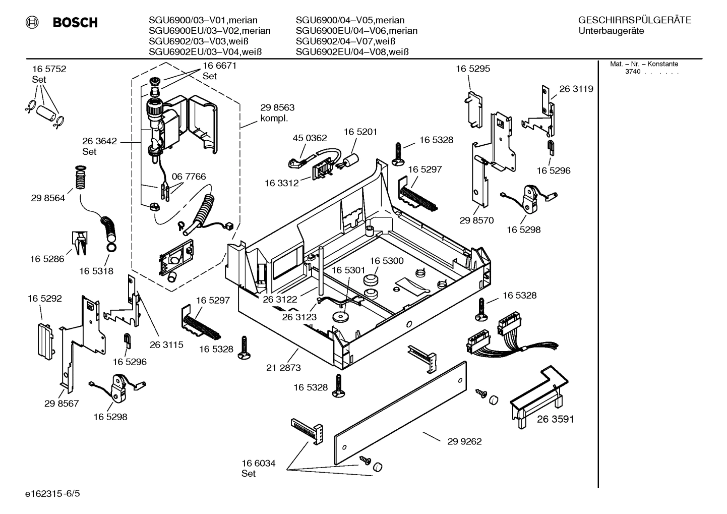 Diagram 5