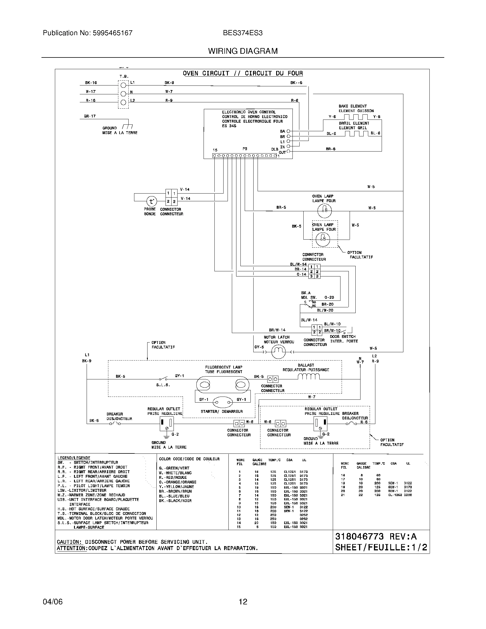 12 - WIRING DIAGRAM