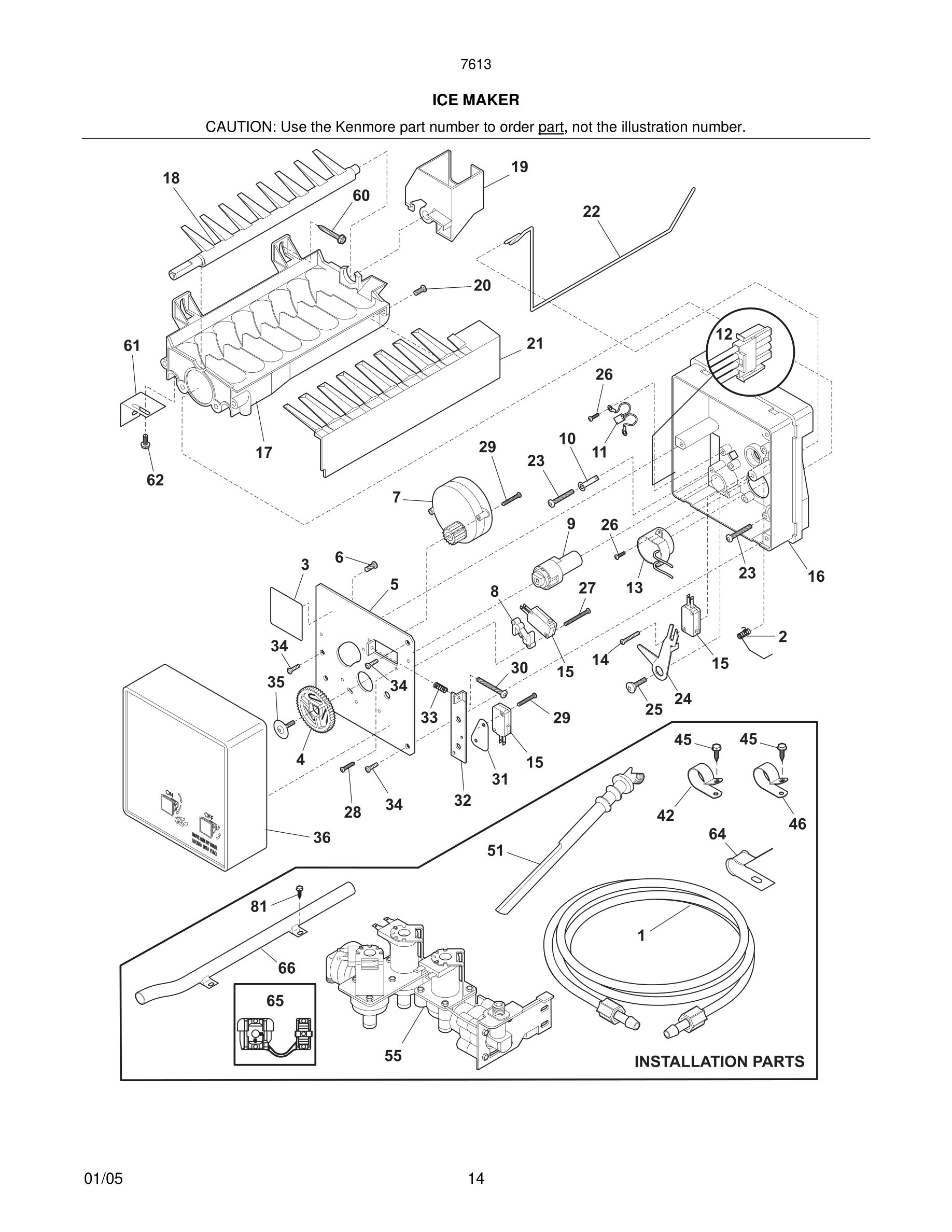 15 - ICE MAKER