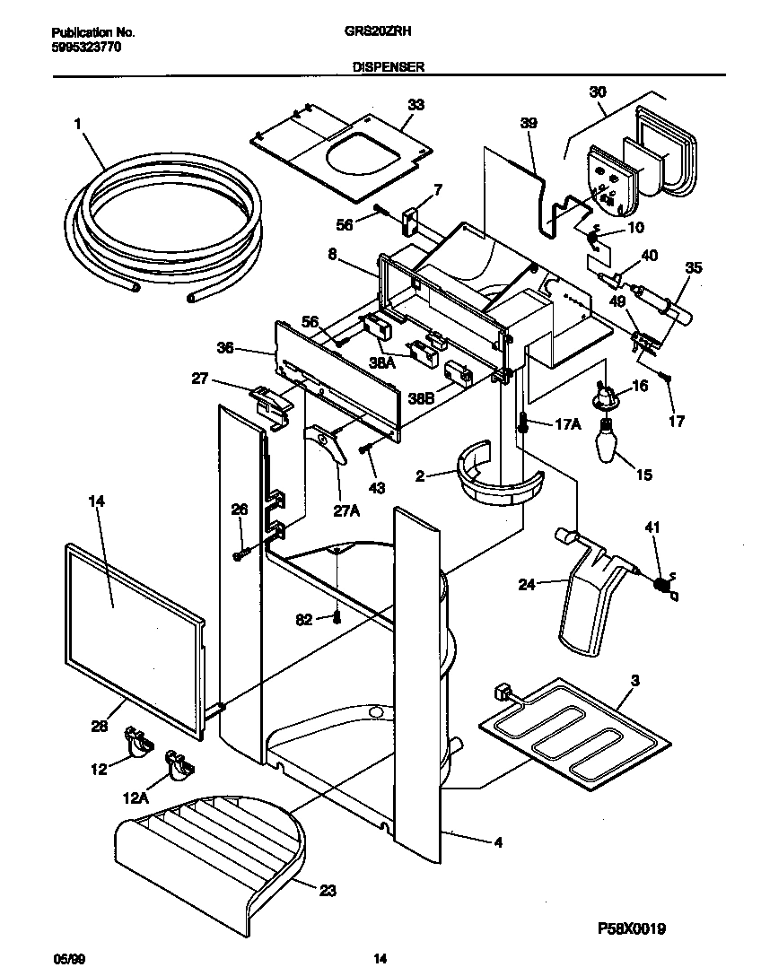 08 - ICE DISPENSER