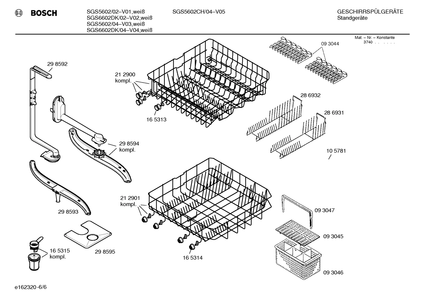 Diagram 6
