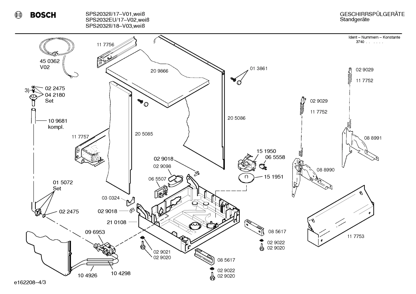 Diagram 3