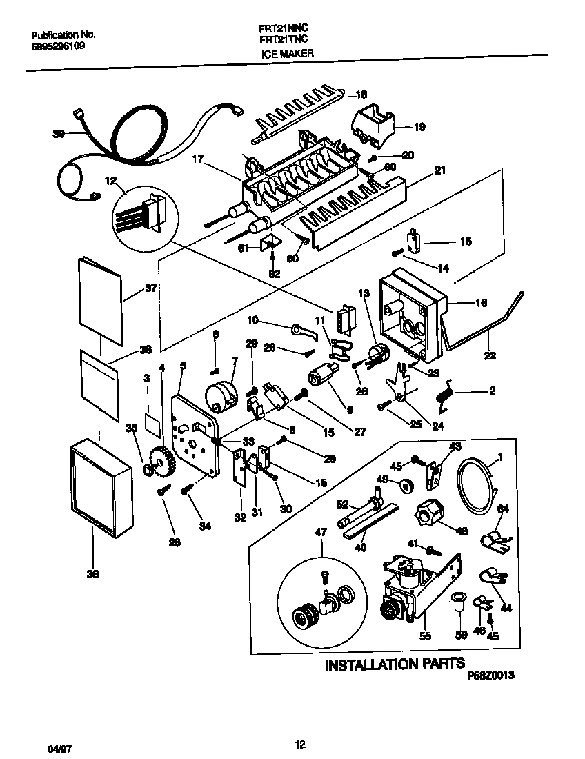07 - ICE MAKER