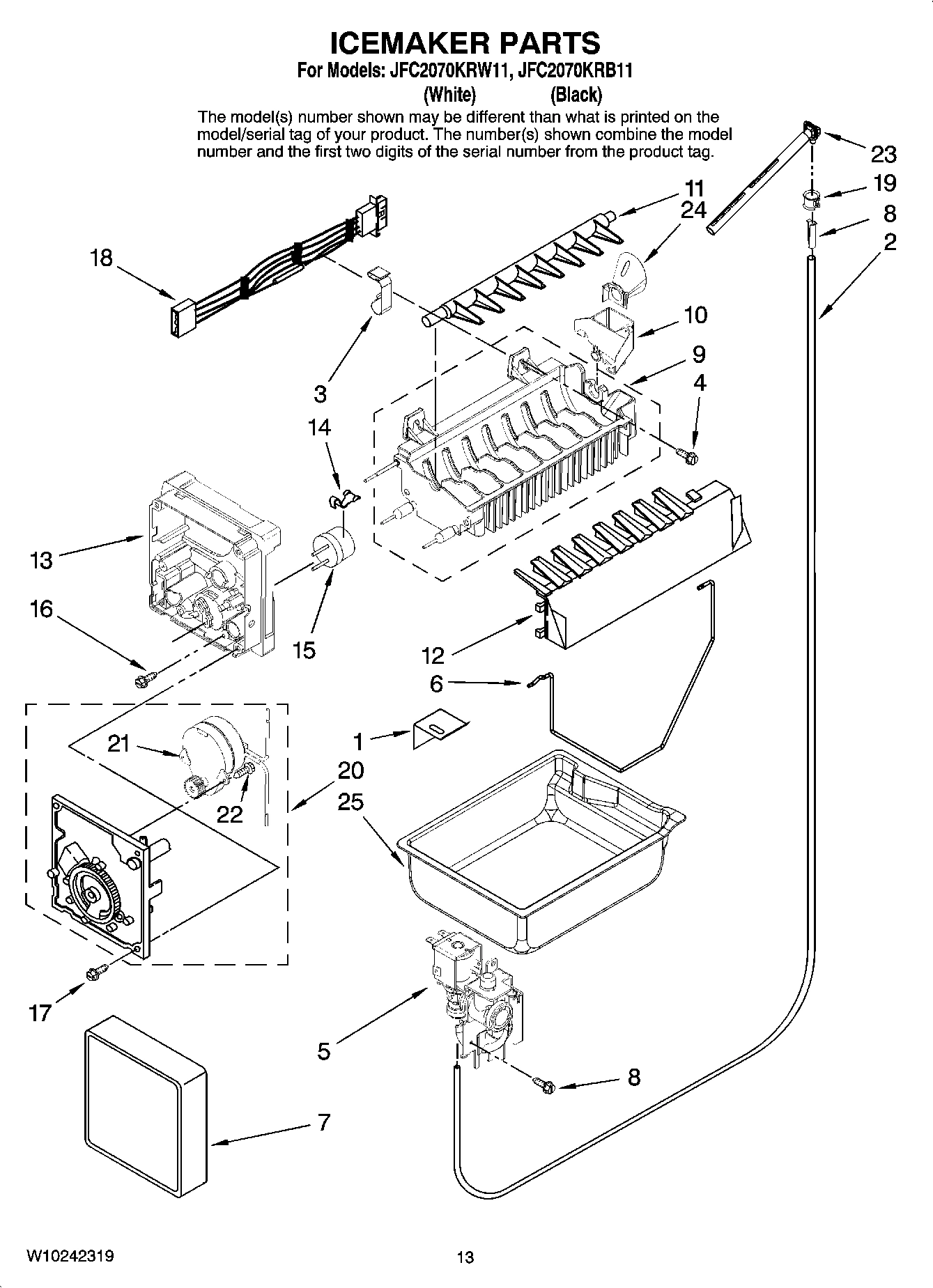 07 - ICEMAKER PARTS