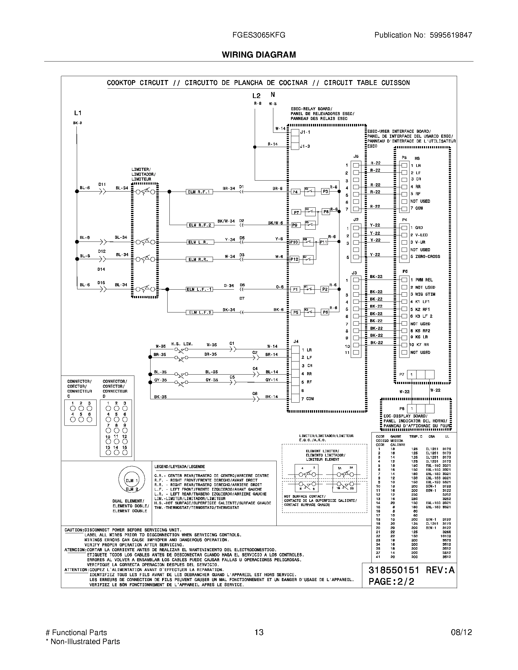 11 - WIRING DIAGRAM