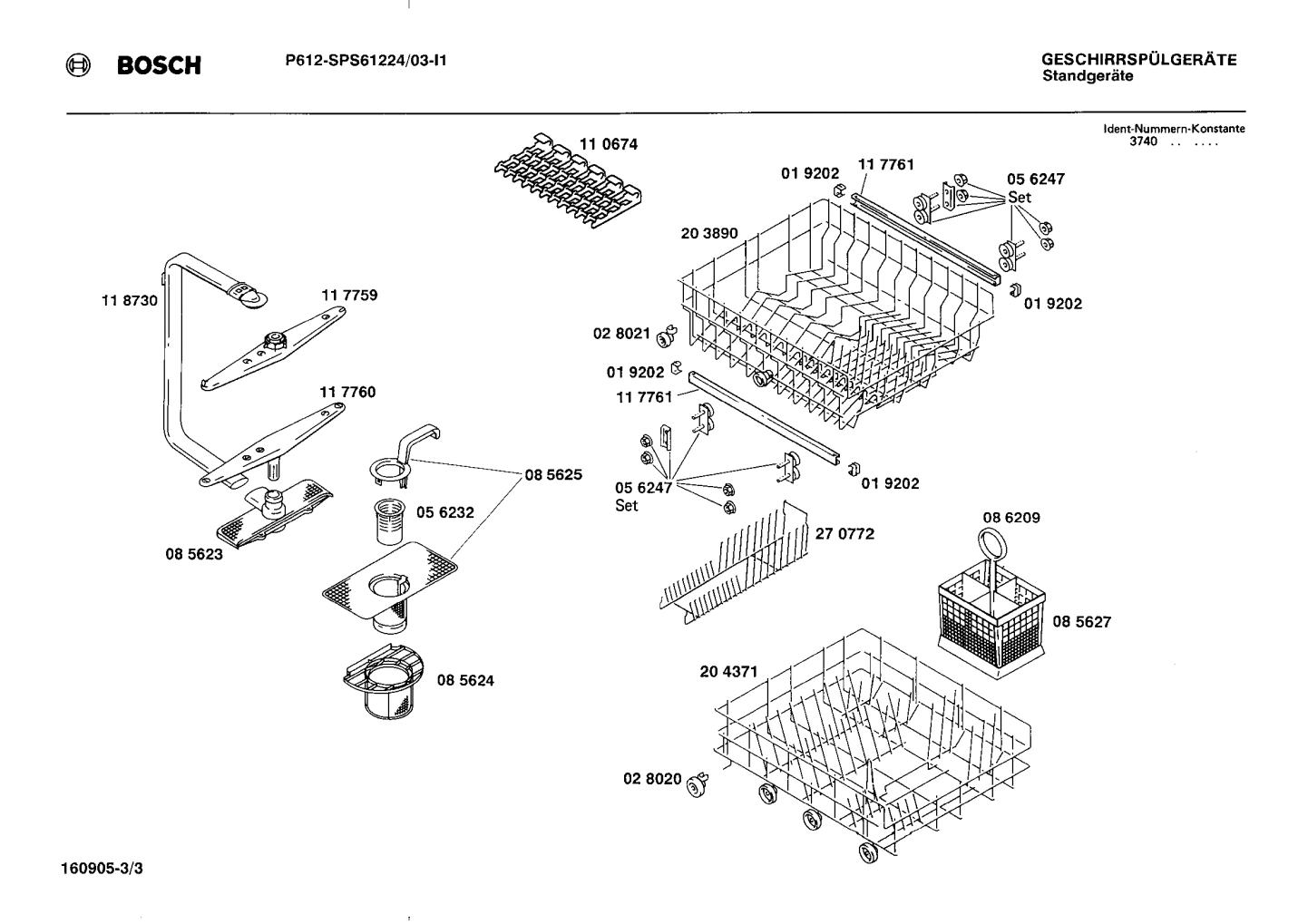 Diagram 3