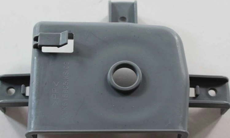 MCK61880502 LG Motor Cover