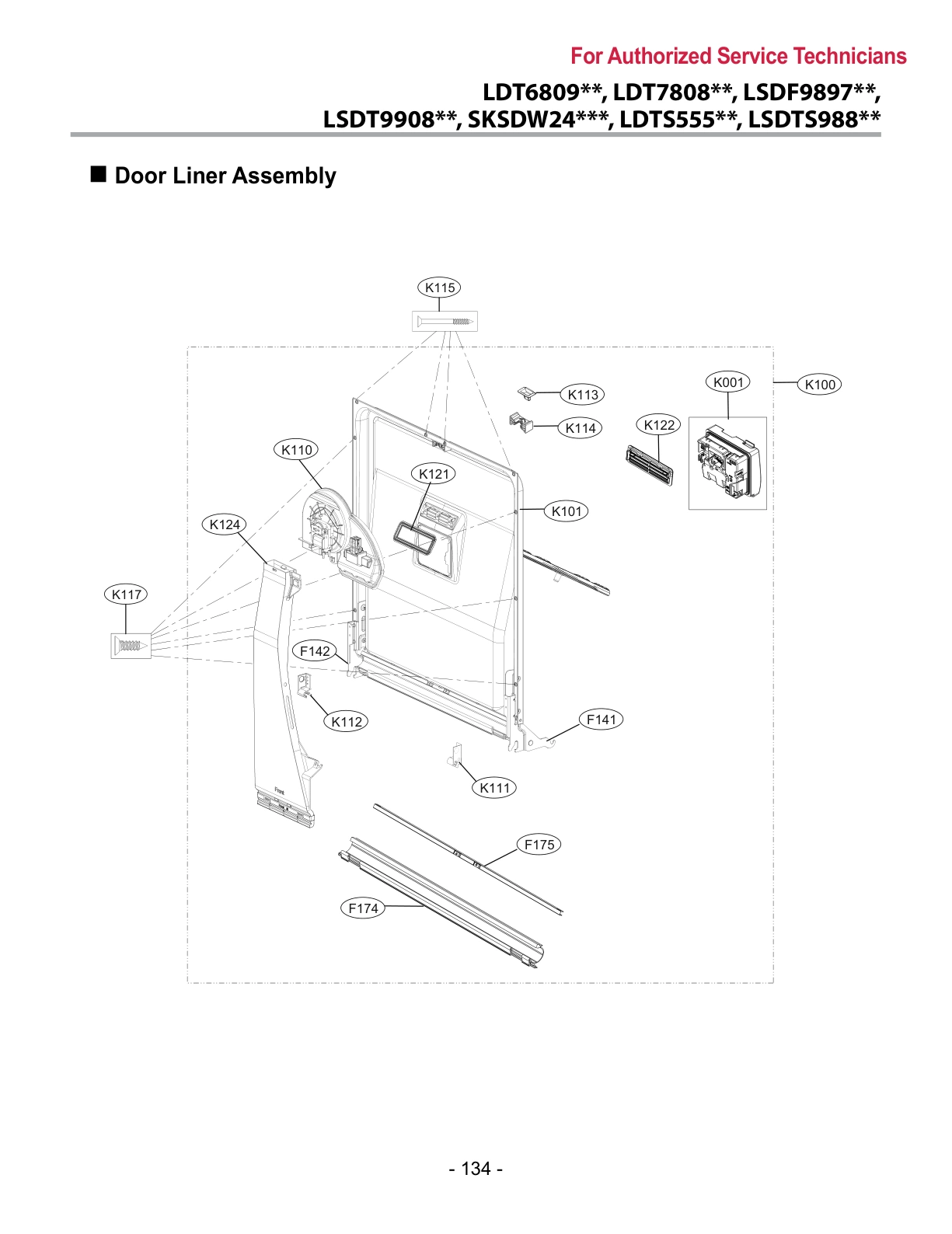 DOOR LINER ASSEMBLY