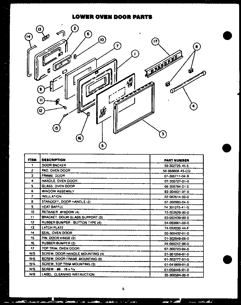 04 - LOWER OVEN DOOR PARTS
