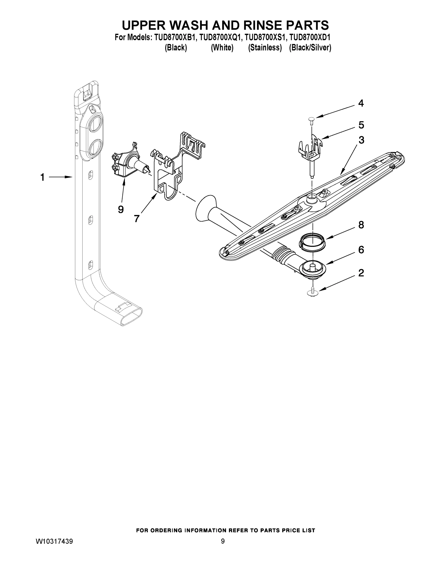 07 - UPPER WASH AND RINSE PARTS