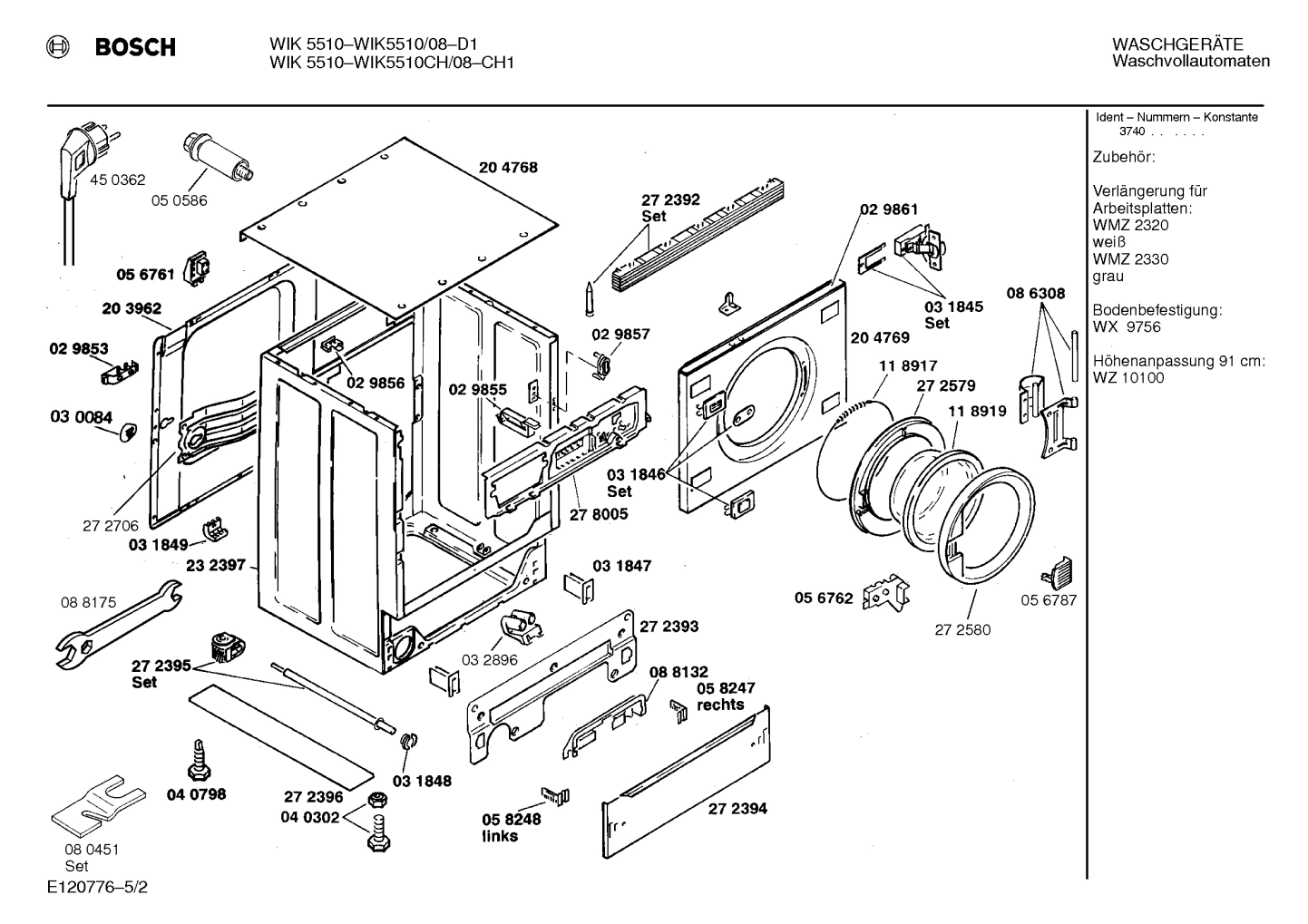 Diagram 2