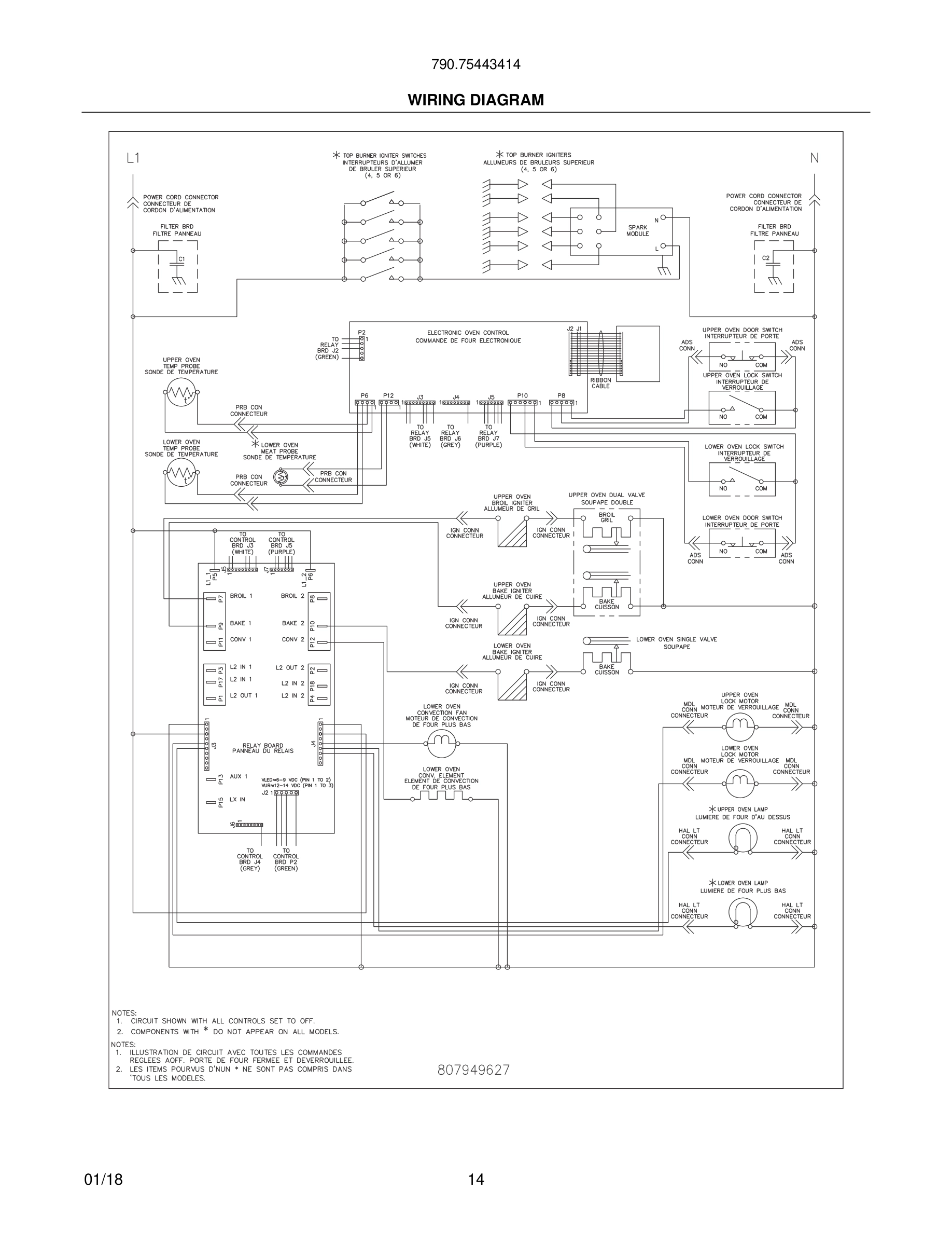 14 - WIRING DIAGRAM