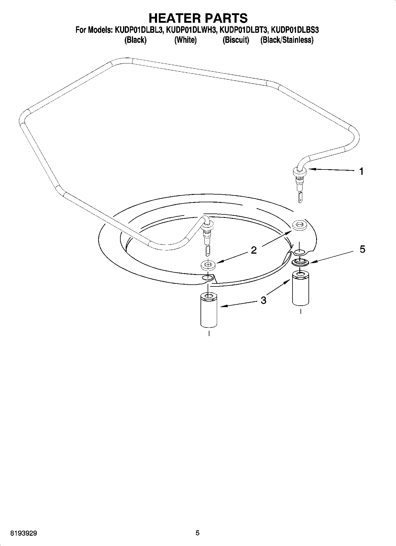 05 - HEATER PARTS
