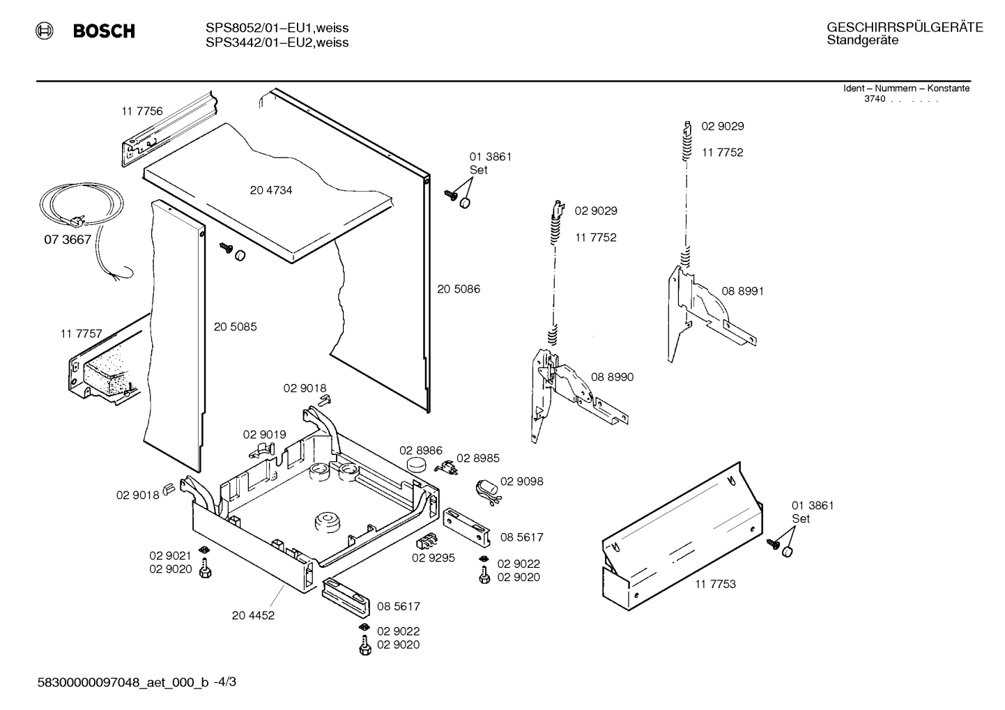 Diagram 3