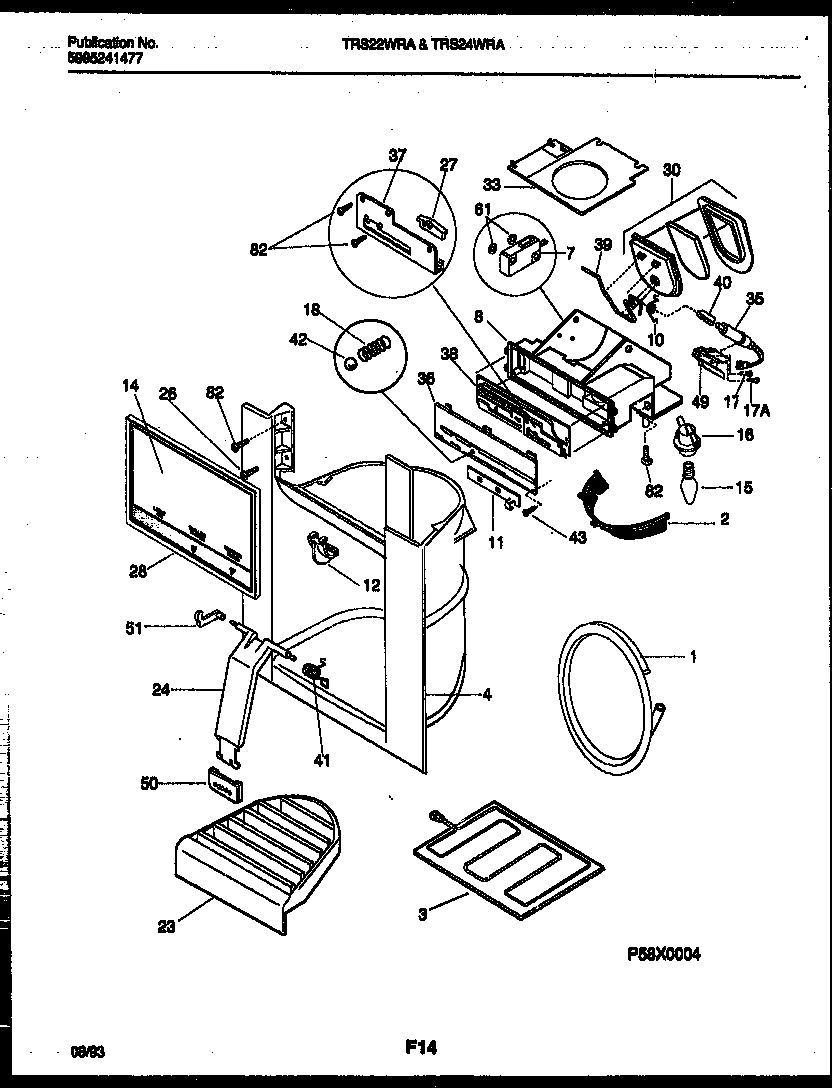 11 - ICE DOOR, DISPENSER AND WATER TANK