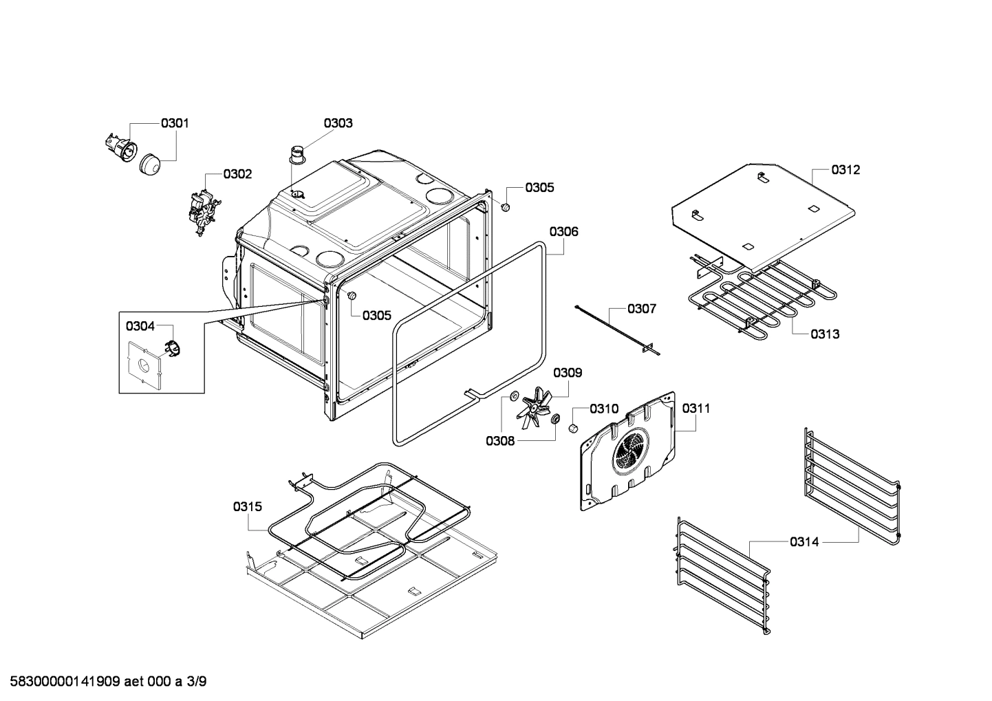 Diagram 3