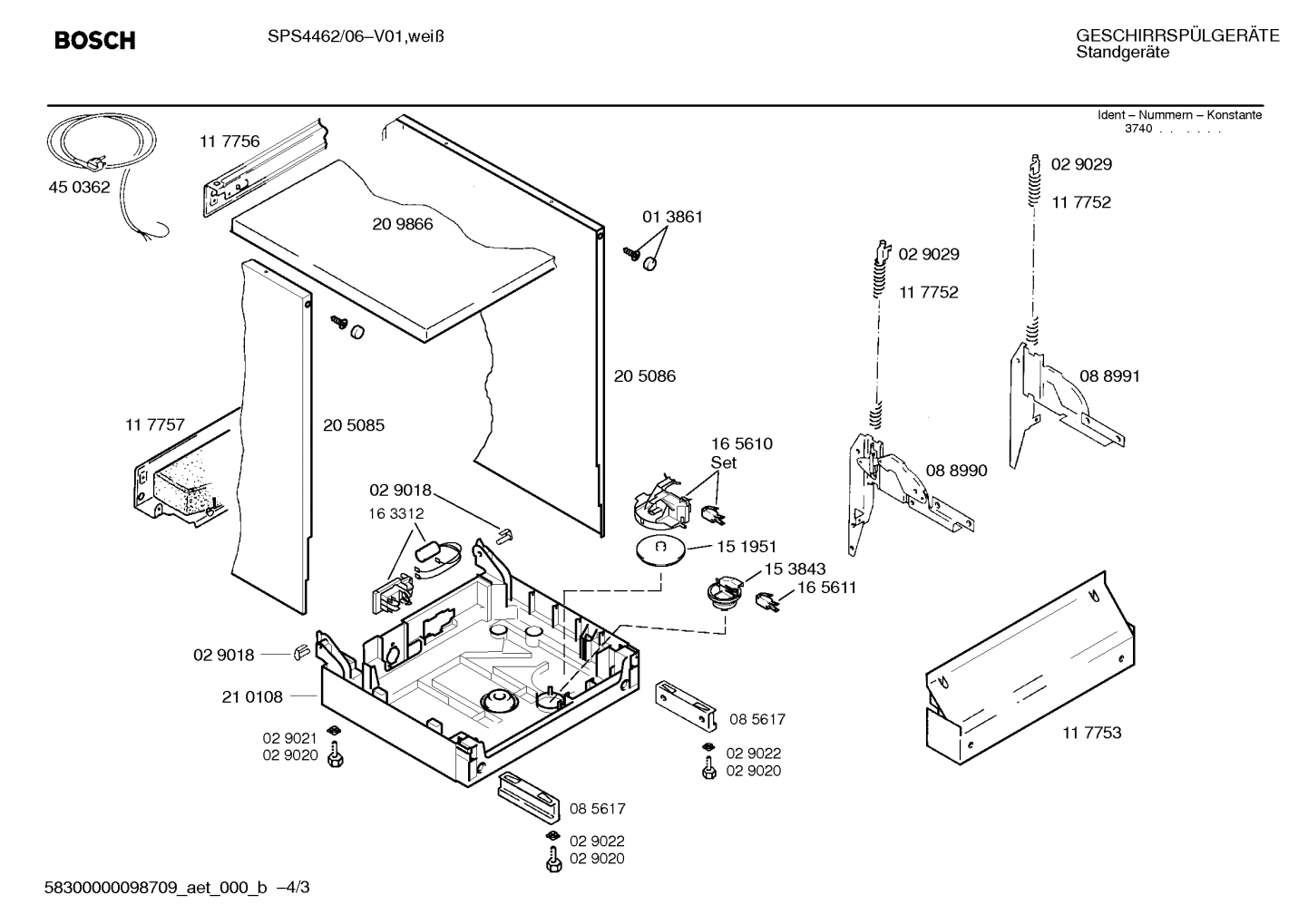 Diagram 3