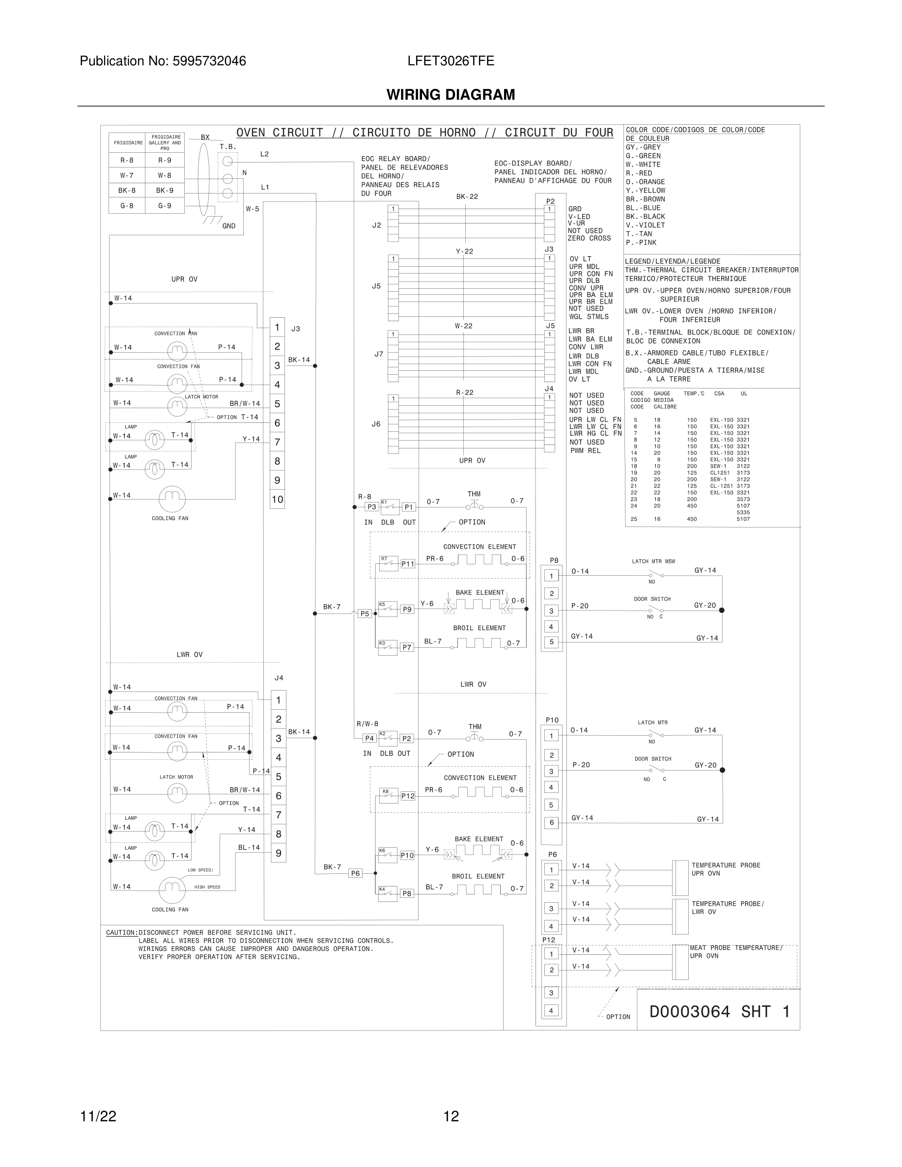12 - WIRING DIAGRAM