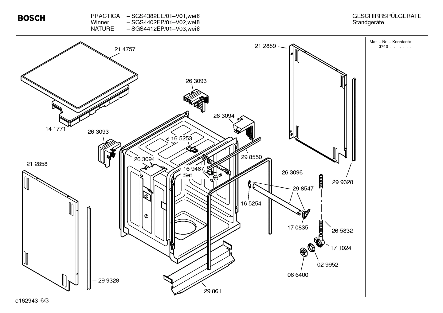 Diagram 3