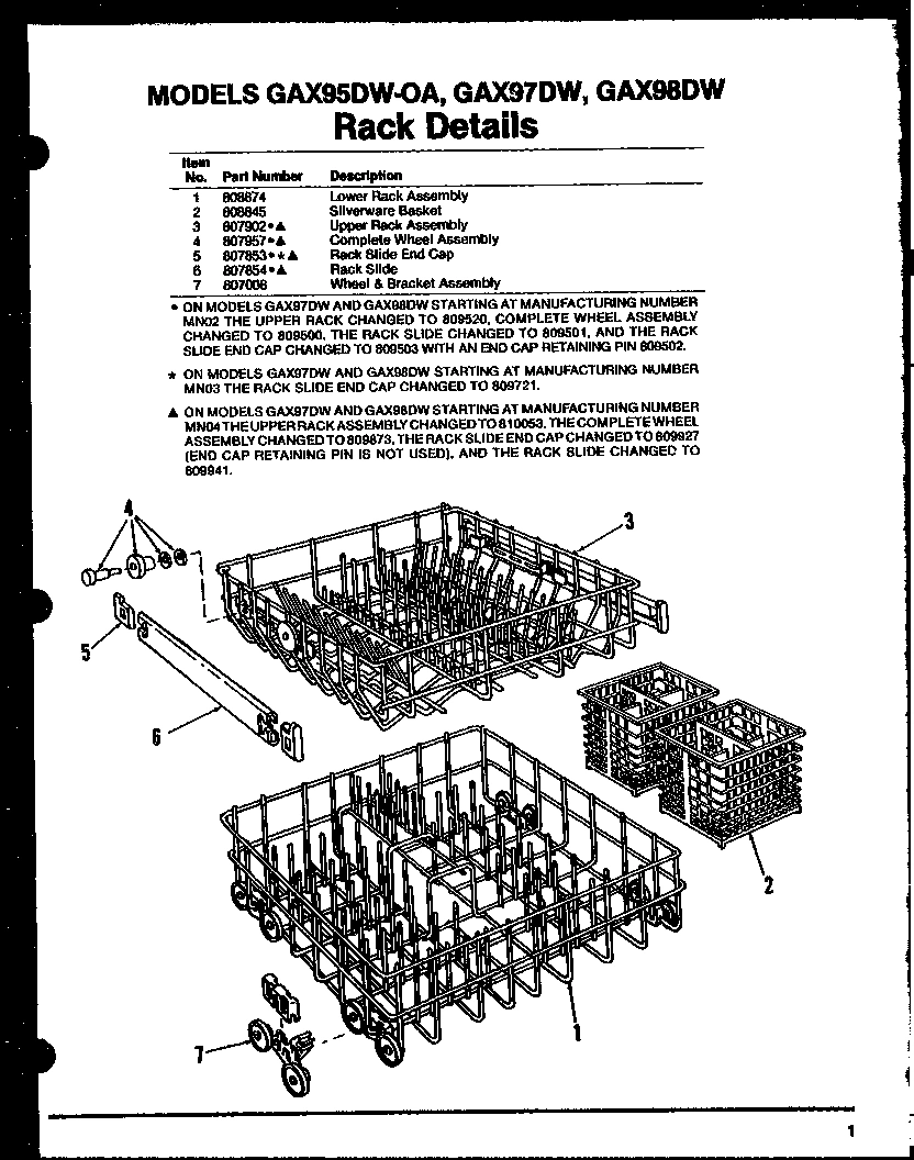 07 - RACK DETAILS