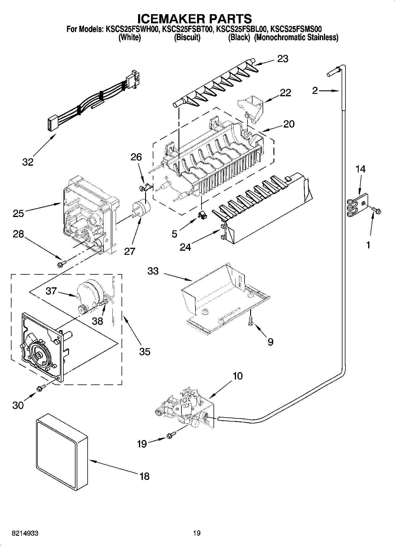 12 - ICEMAKER PARTS, OPTIONAL PARTS (NOT INCLUDED)