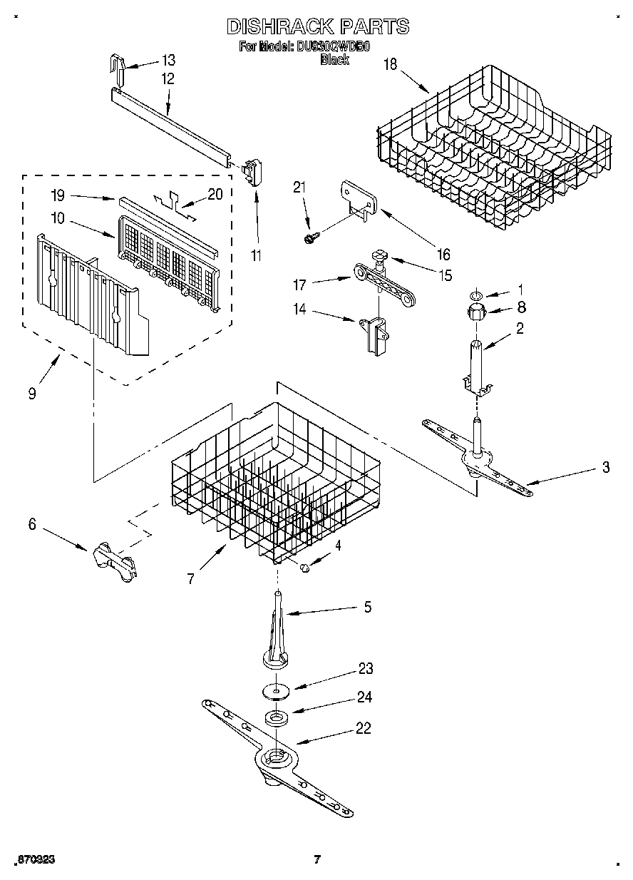 05 - DISHRACK, LIT/OPTIONAL
