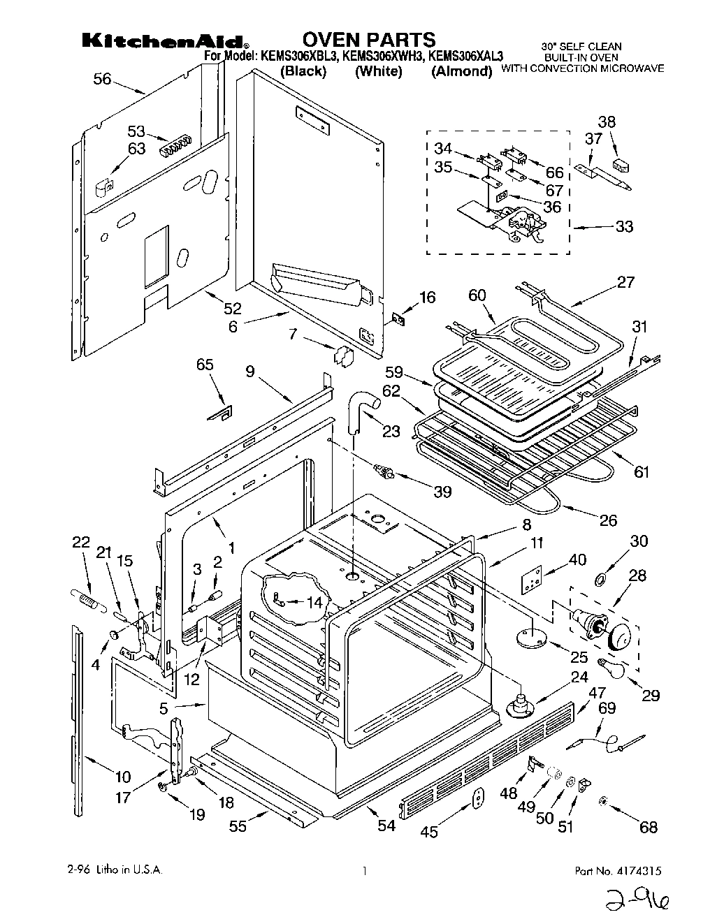 01 - OVEN, LITERATURE