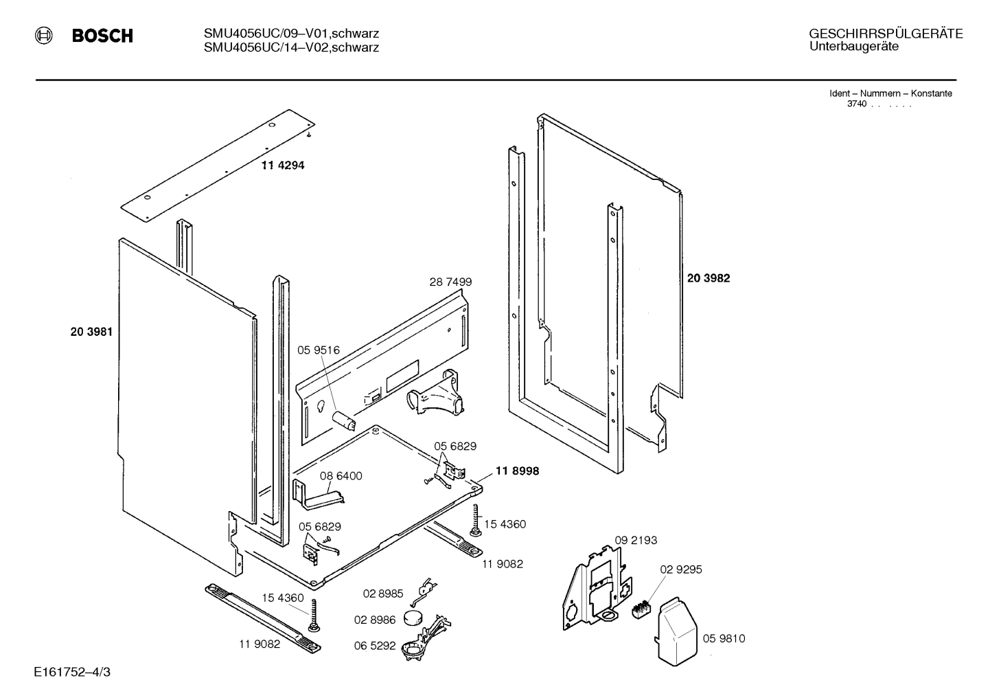 Diagram 3