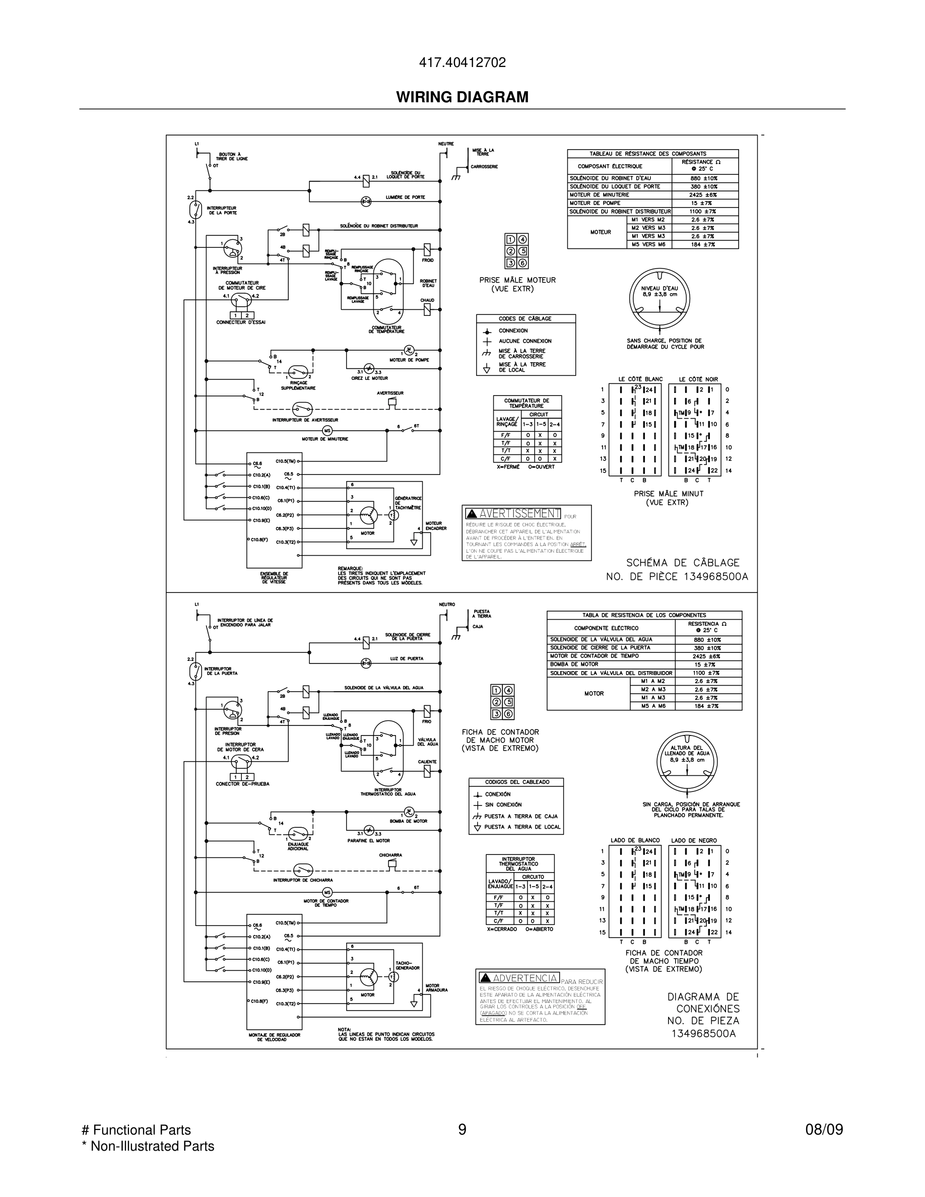 09 - WIRING DIAGRAM
