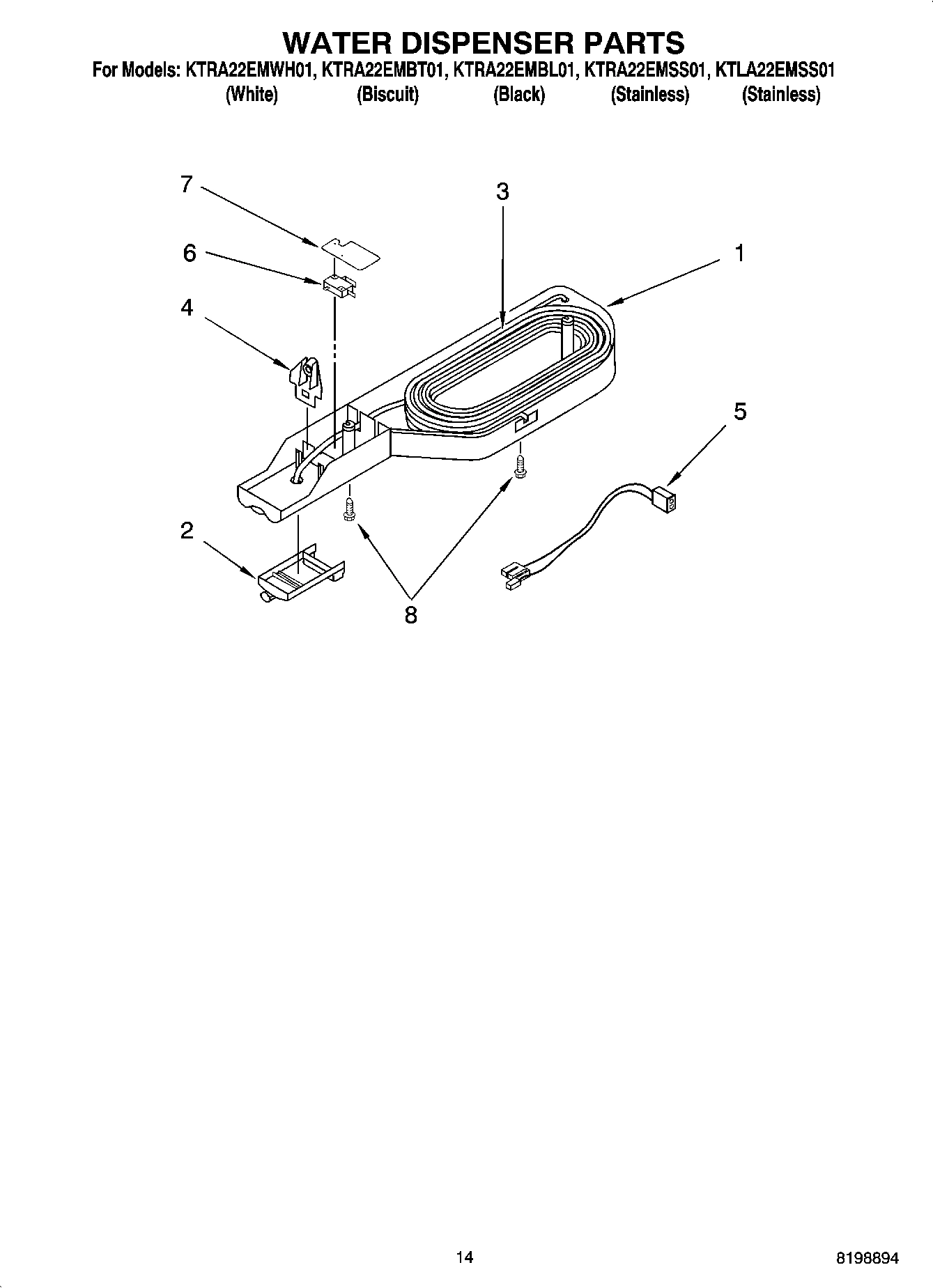 08 - WATER DISPENSER PARTS, OPTIONAL PARTS