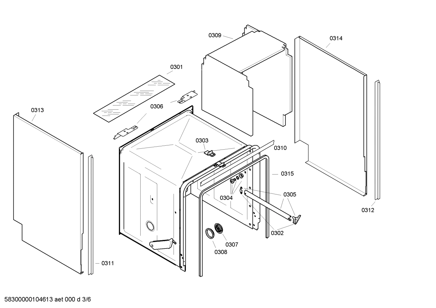 Diagram 3