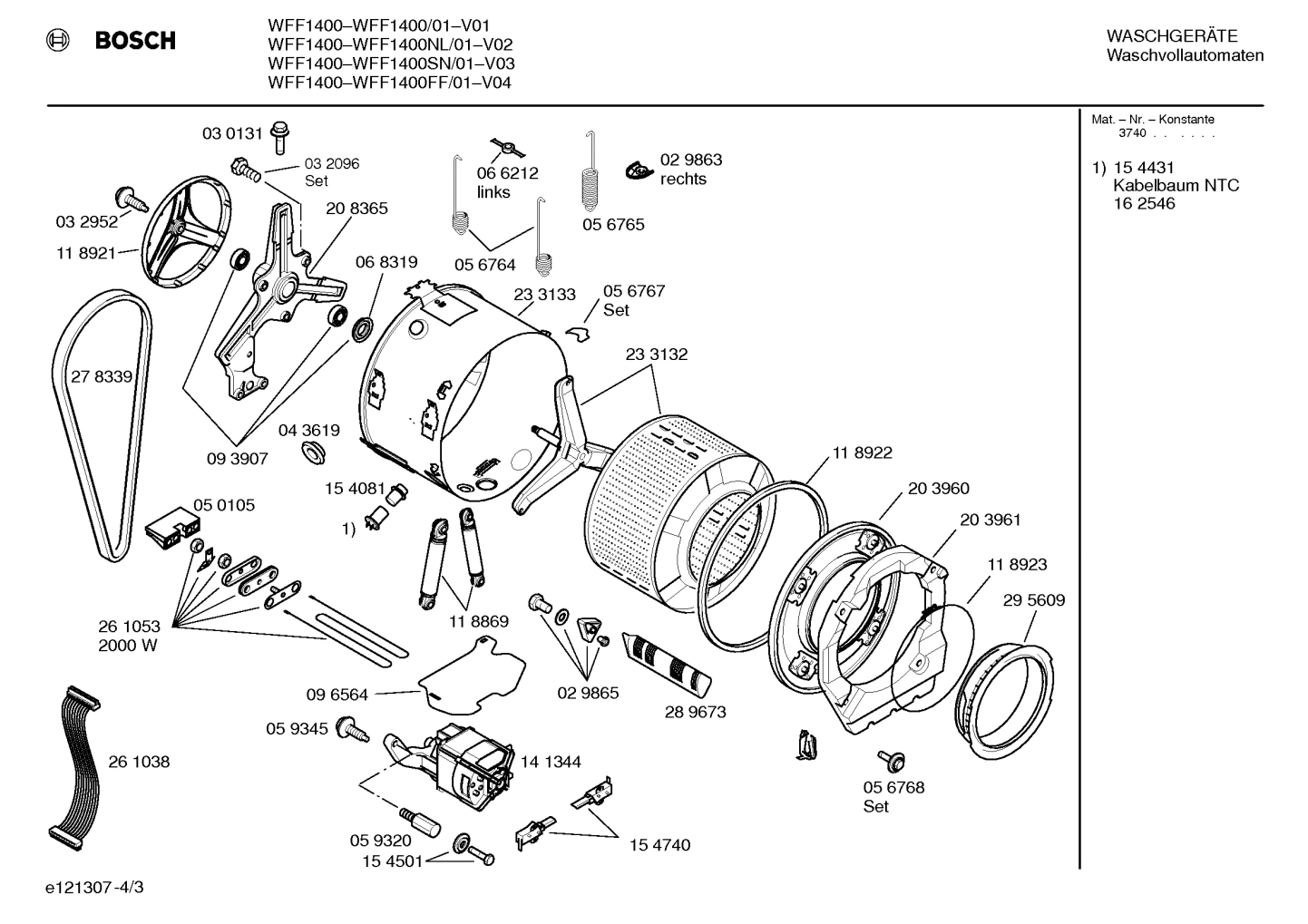 Diagram 3