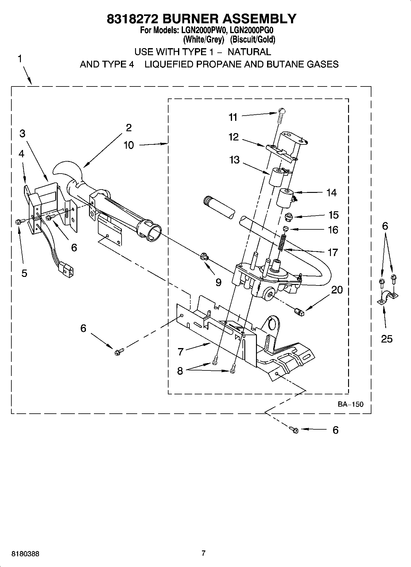 04 - 8318272 BURNER ASSEMBLY