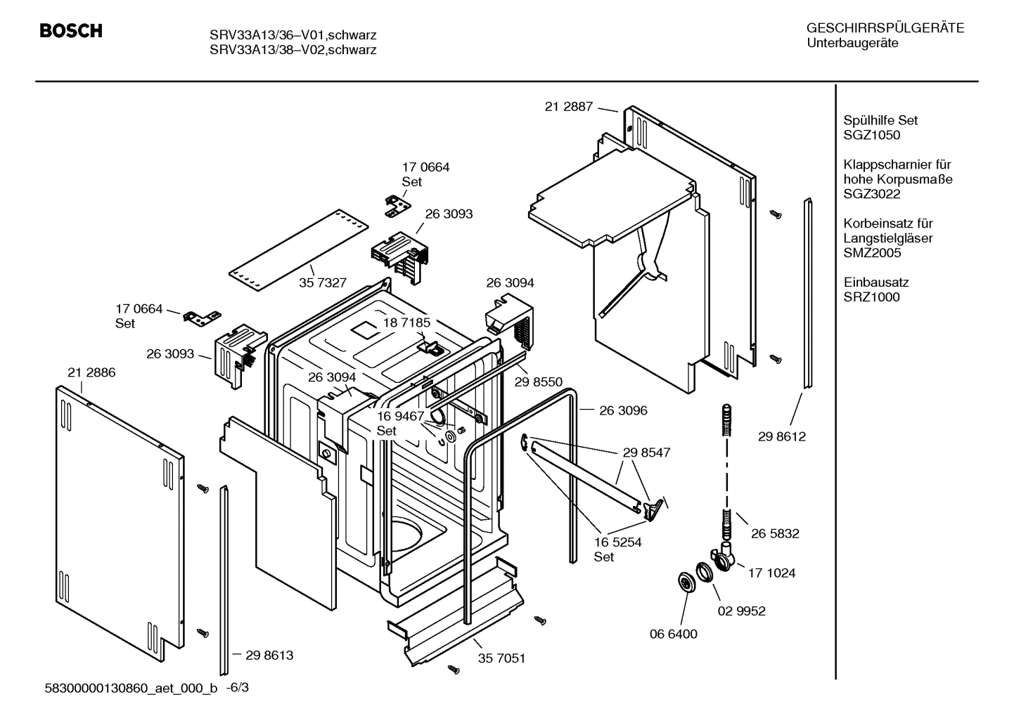 Diagram 3