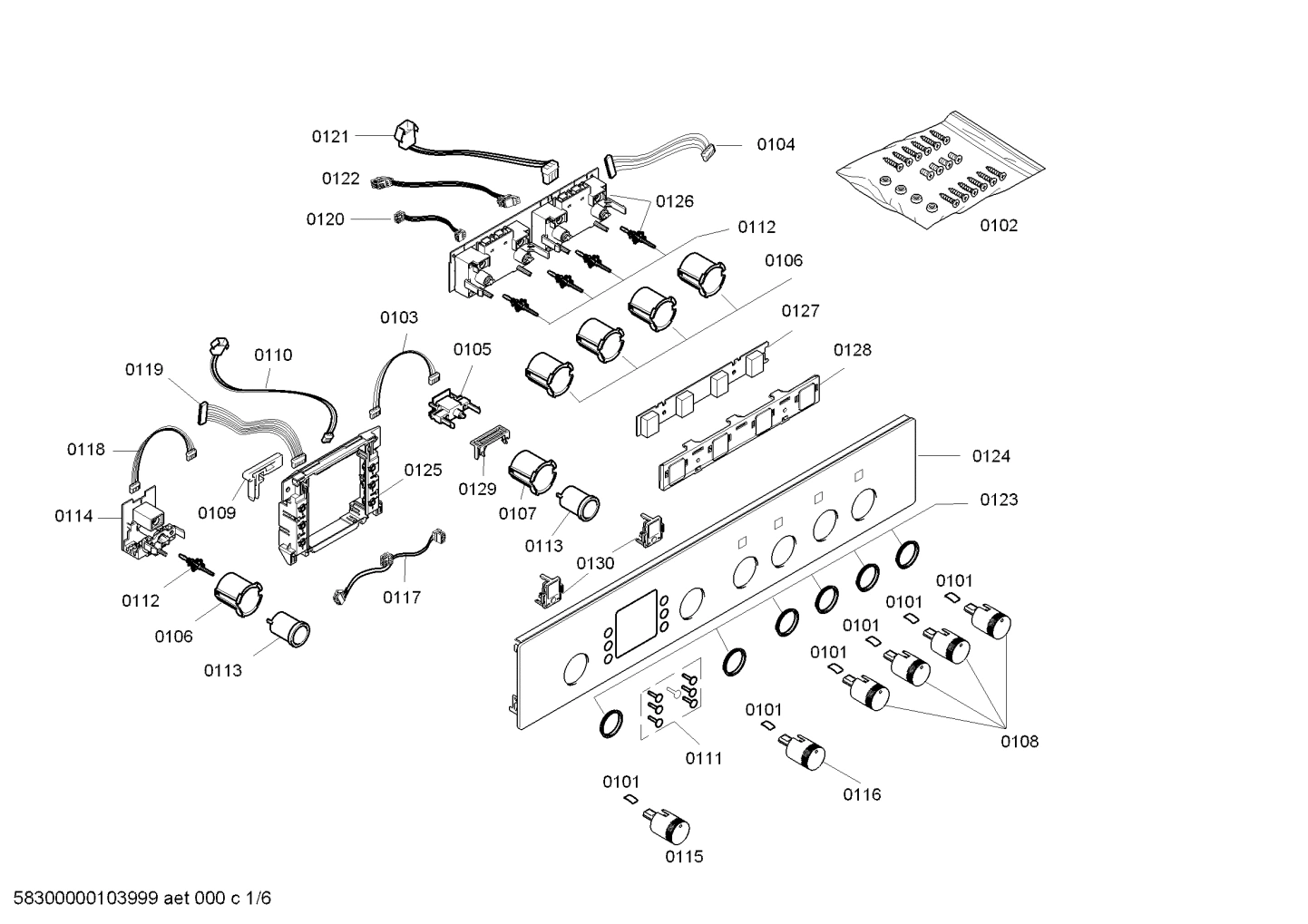 Diagram 1