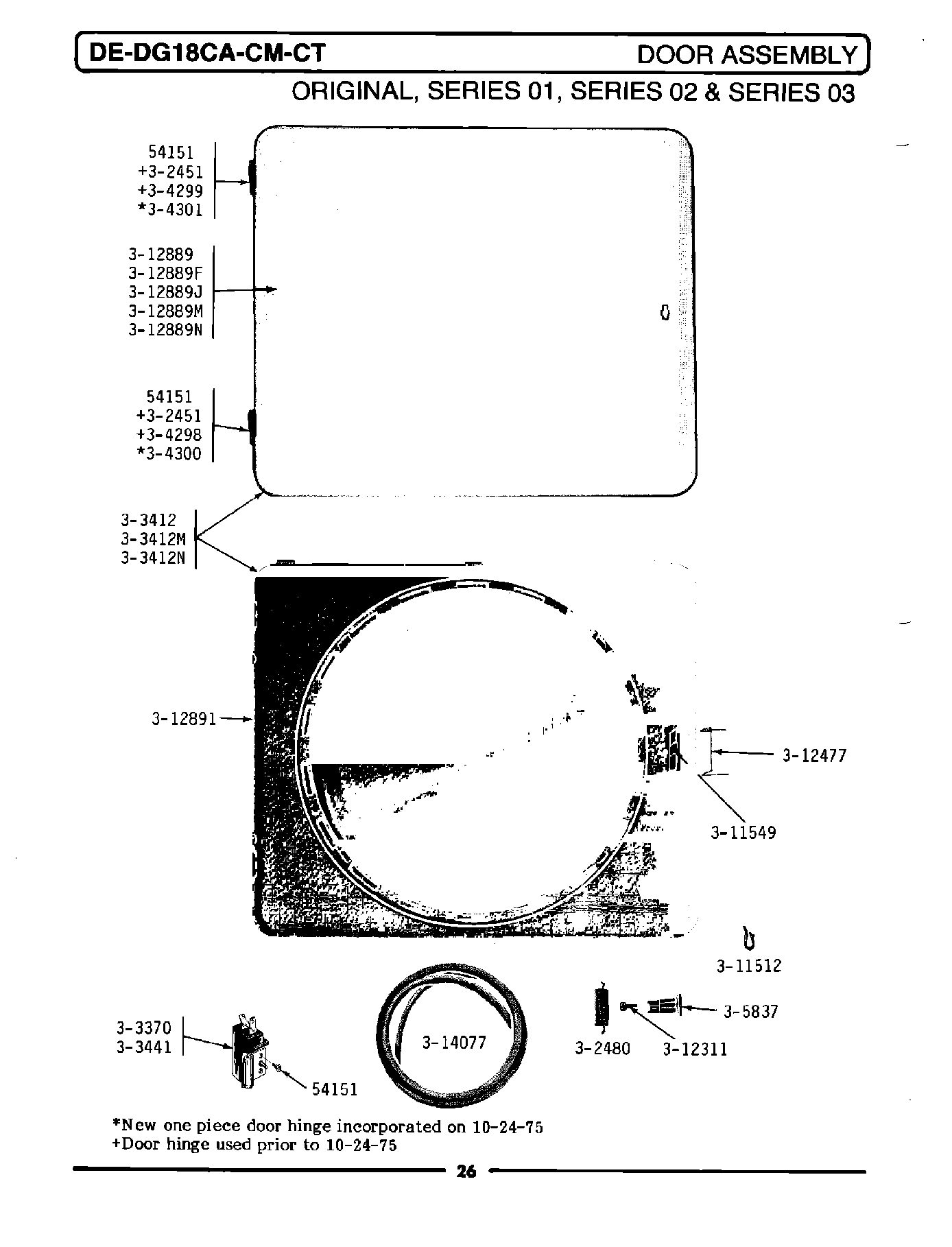 06 - DOOR ASSEMBLY