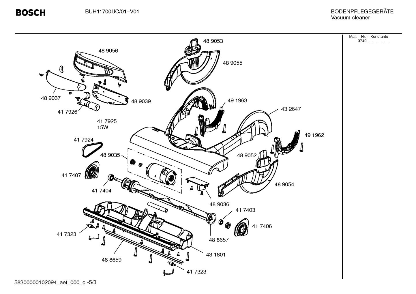 Diagram 3