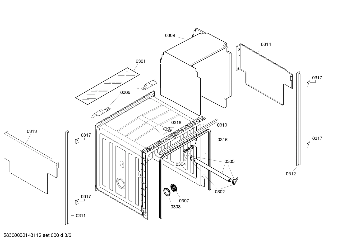 Diagram 3