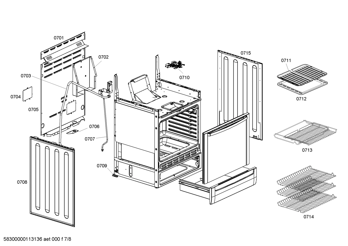 Diagram 7