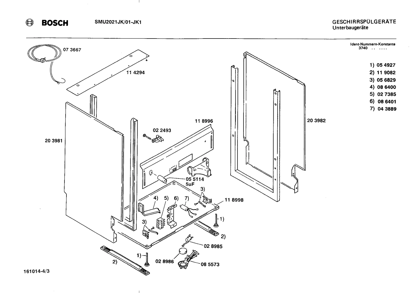 Diagram 3