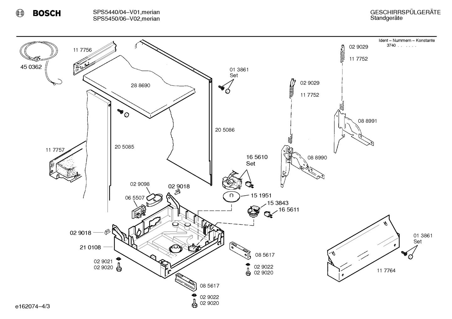 Diagram 3