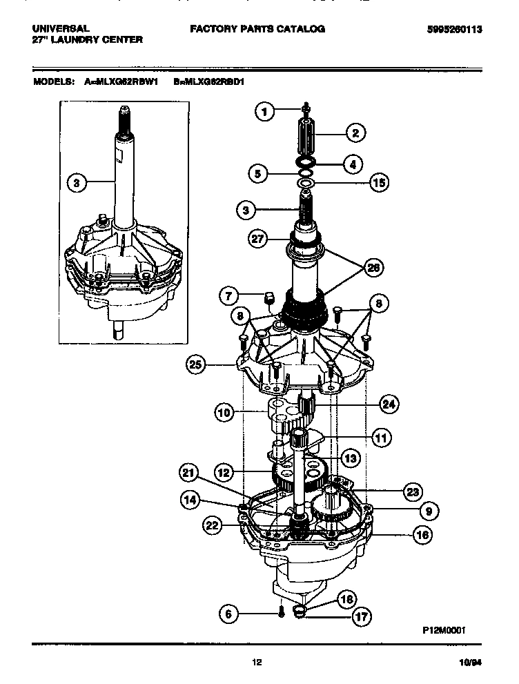 07 - TRANSMISSION