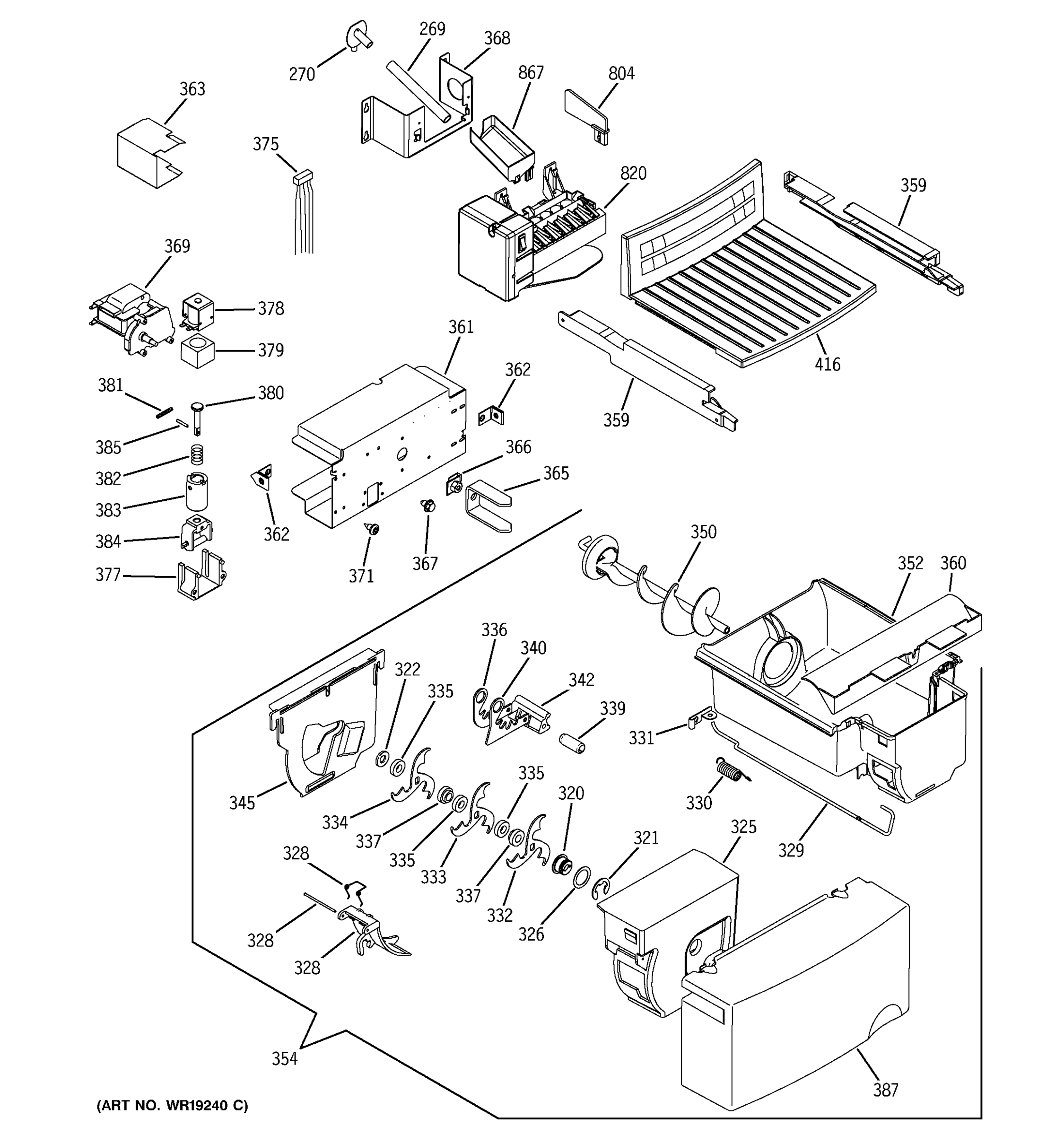ICE MAKER & DISPENSER
