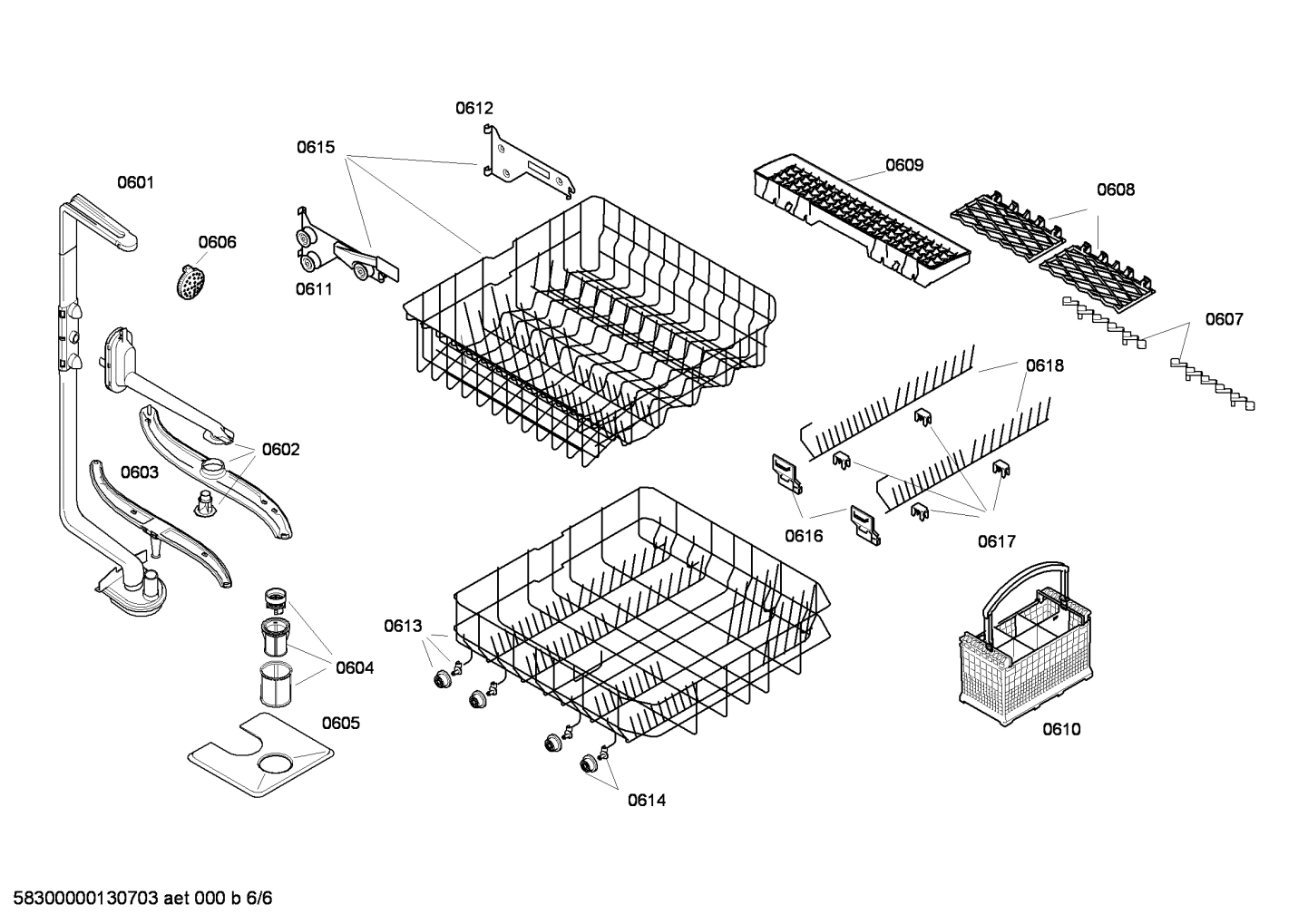 Diagram 6